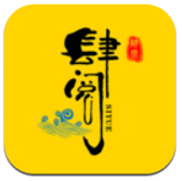 肆阅小说图标