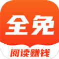千红全免小说图标