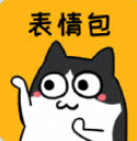 猫猴子表情包图标