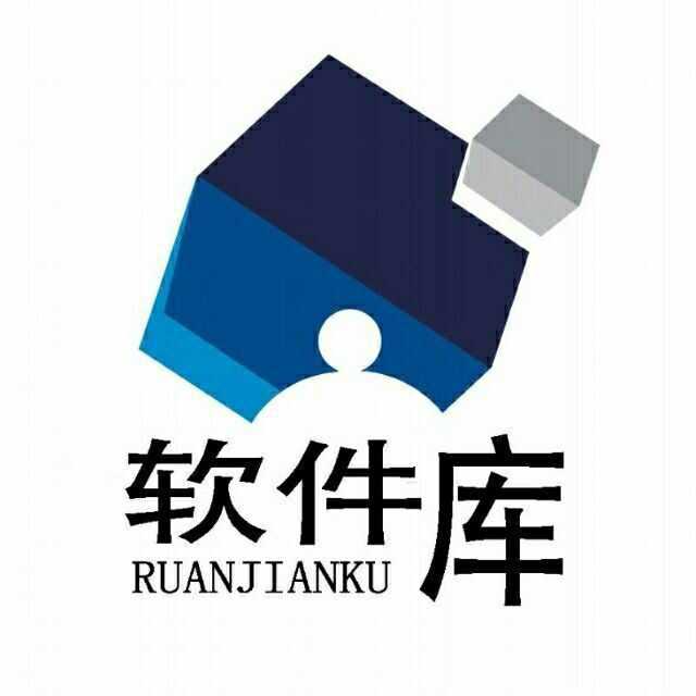 万连软件库图标