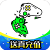 白菜游戏图标