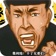 八音盒图标