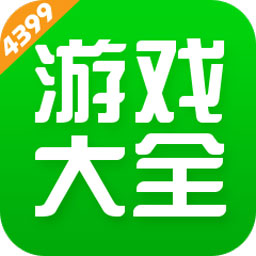 4399游戏盒破解版图标