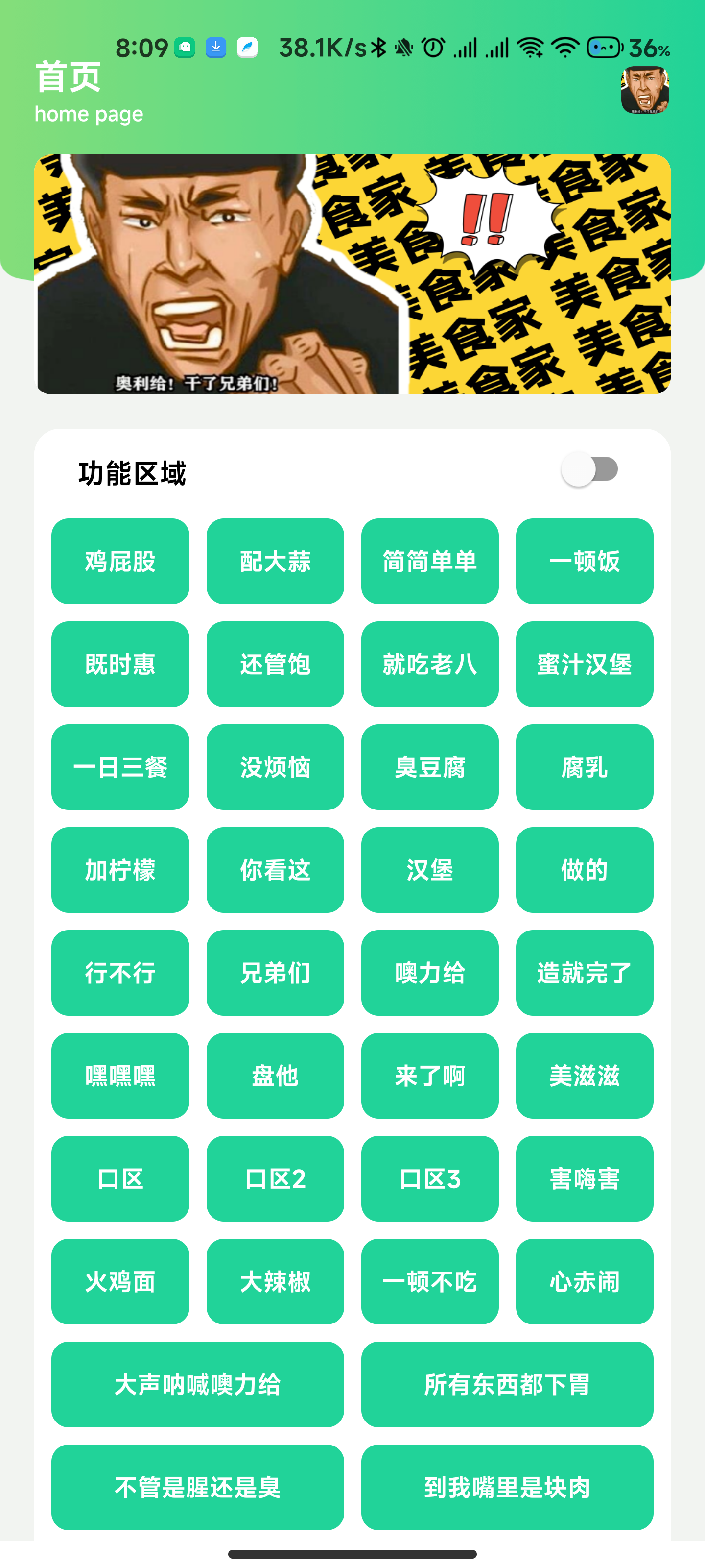 lQLPDhtppv11ebnNDIDNBaCwKioTDdboT40CfcYgSID_AA_1440_3200.png