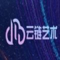 云链艺术数字藏品图标