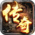 文字传奇手游官网版图标