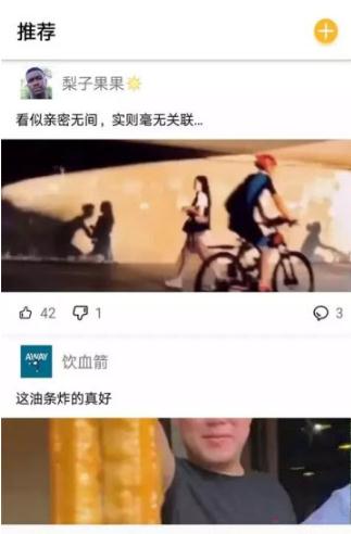 笑花来也