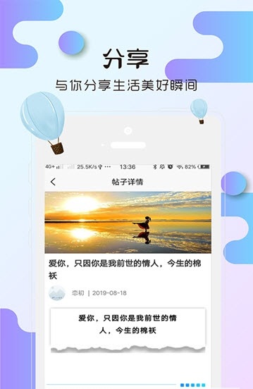头像礼物汇