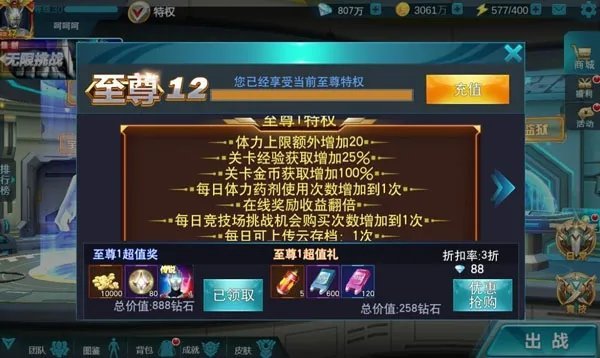 20201228154940921.jpg