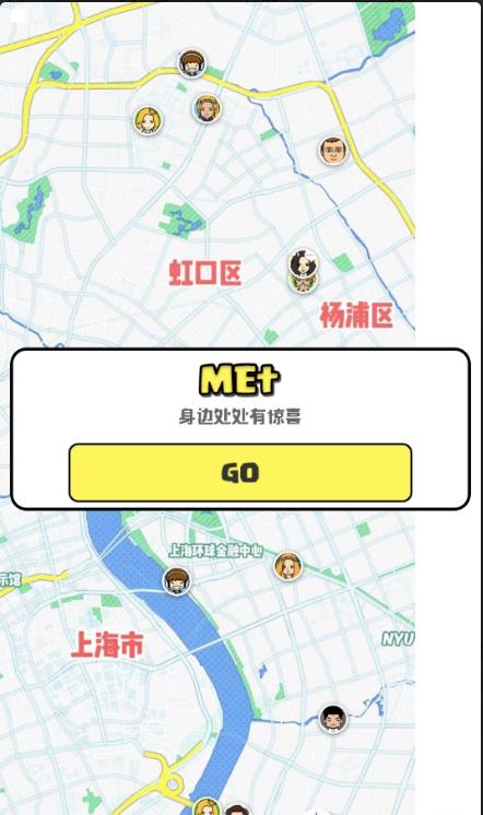 met