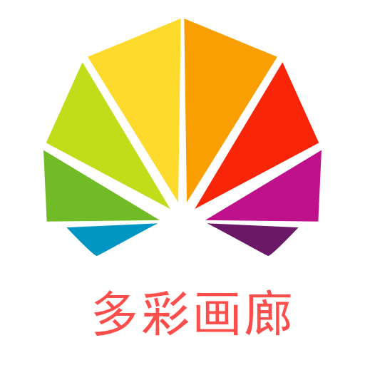 多彩画廊图标