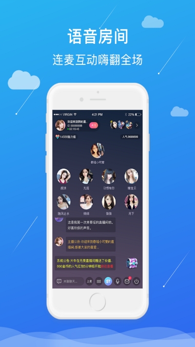 PP电竞