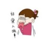 好笑么图标