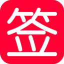 抽签转盘图标