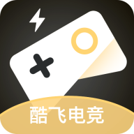 酷飞电竞图标