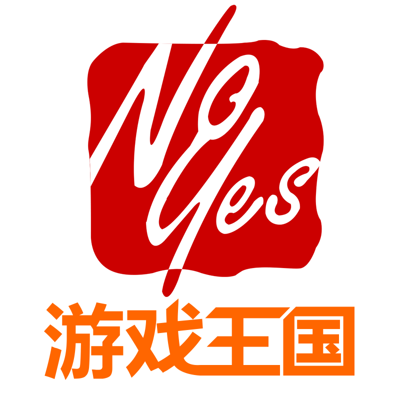 游戏王国图标