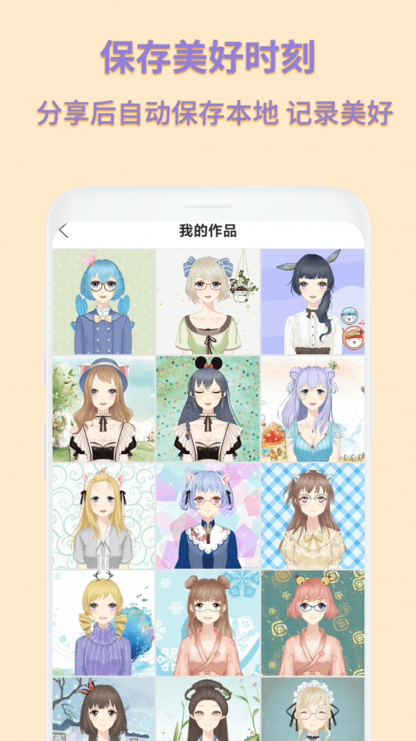 16f5fa9e358f3702_600_0.png