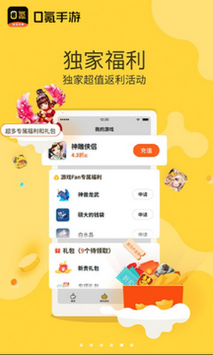 16f5fb489806d6b8_600_0.png