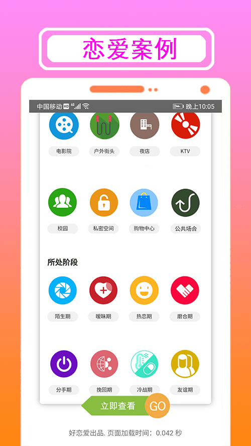 16f5fbc62d9d7041_600_0.png