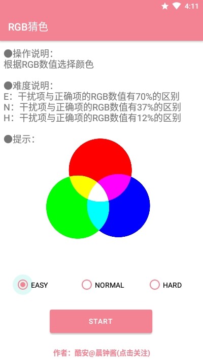 16f5fa26a04b2f7e_600_0.jpg