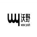 沃野数藏图标