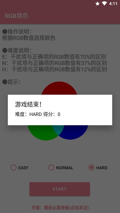 16f5fa26a053250d_600_0.jpg