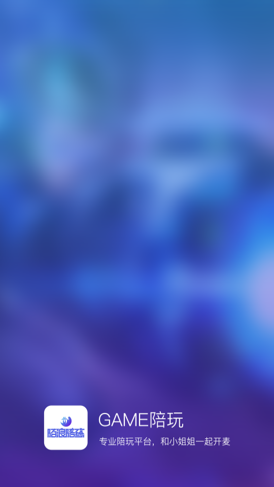 7e185c56-2426-4789-9704-32ceae59e014.png