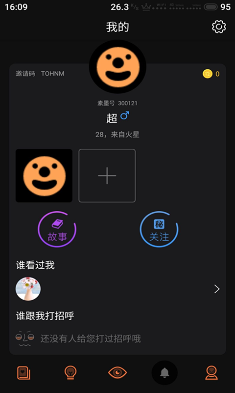 16f5ff3e157291fb_600_0.png