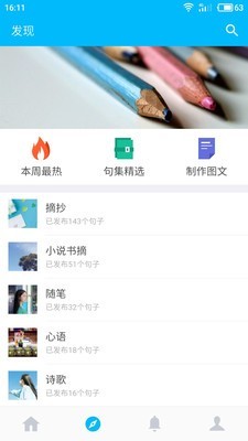16f5fadd8a286cd6_600_0.jpg