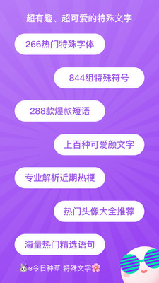 0e21e4758641b8e08f49505a43cdc504c994277b5.jpg