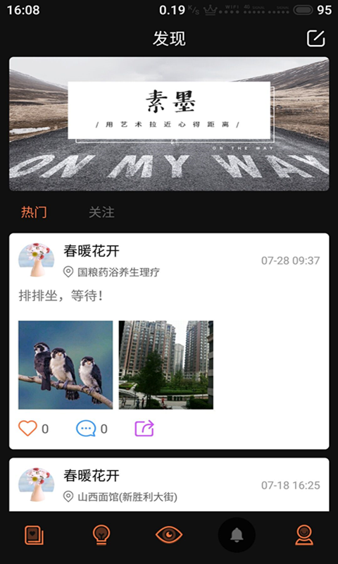 16f5ff3e1560cea0_600_0.png