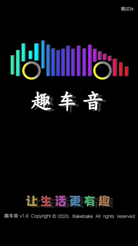 733d8a89-8b02-4c81-bb61-1bbb0e3455ff.png