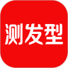测发型图标