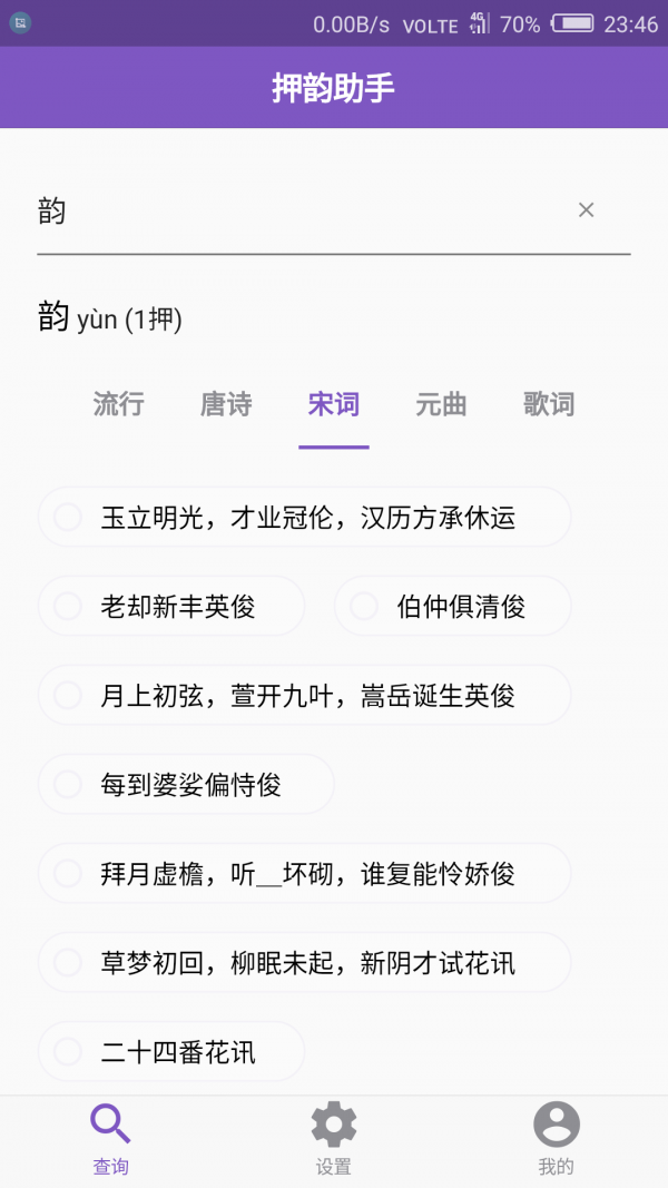 16f5fab830cbf4a6_600_0.png