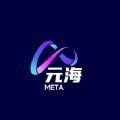 元海meta数藏图标