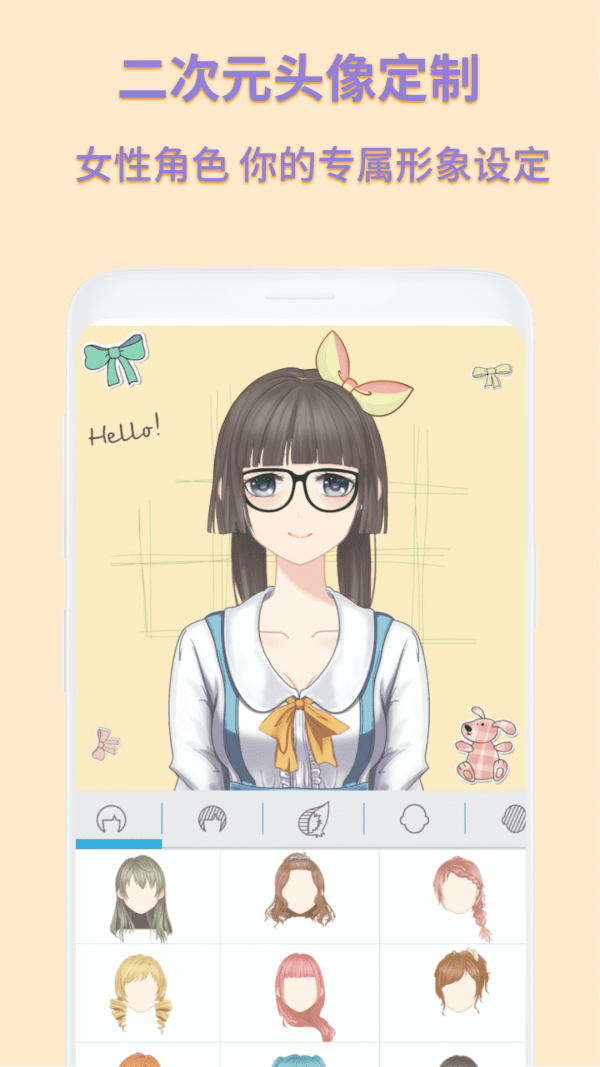 16f5fa9e3551687a_600_0.png