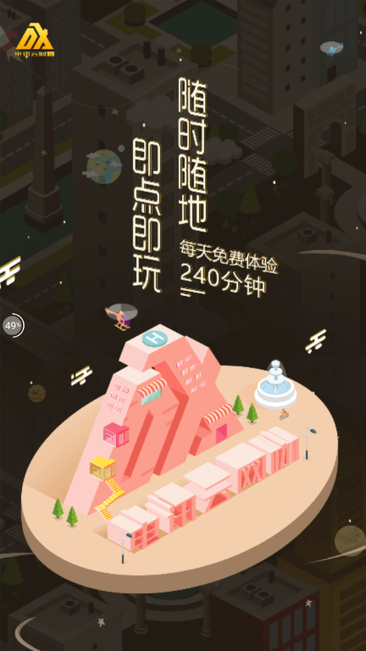 16f5fbf0053137e9_600_0.png