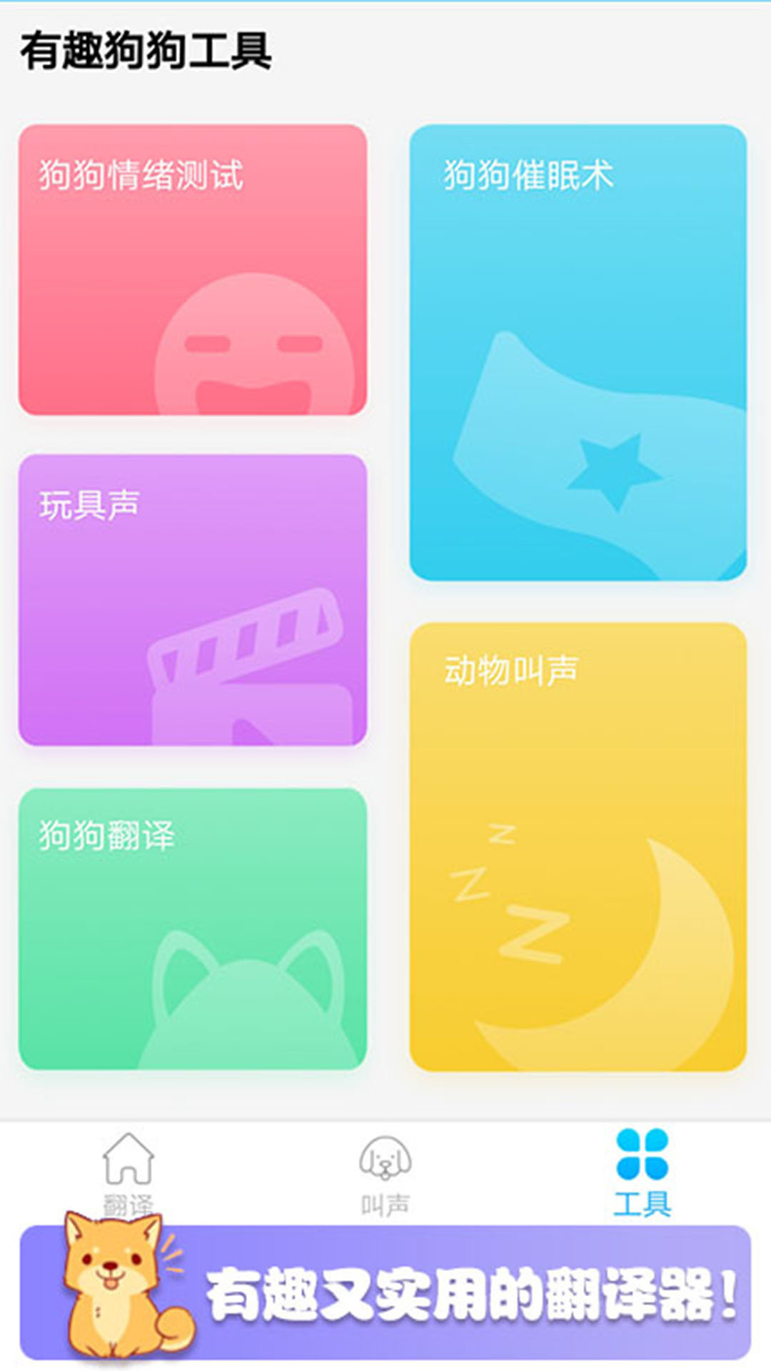a012ac8a-6f55-4ab4-b15b-8ecf046804b1.jpg