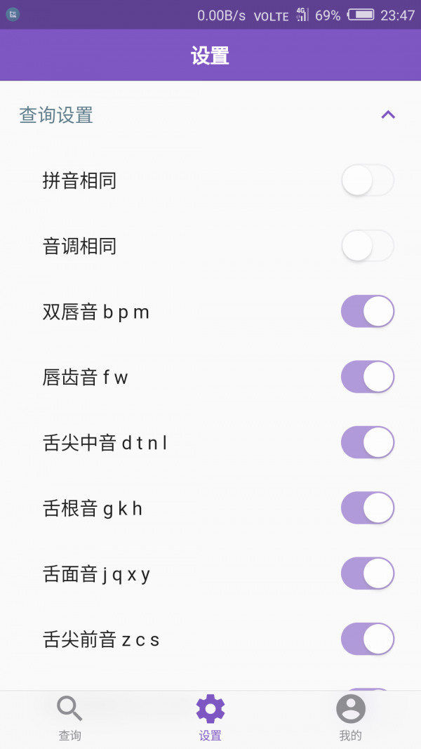 16f5fab830cf3bf0_600_0.png
