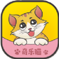 奇乐猫图标