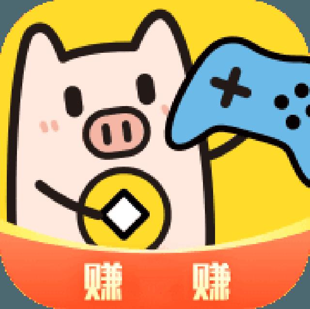 金猪游戏盒子2020图标