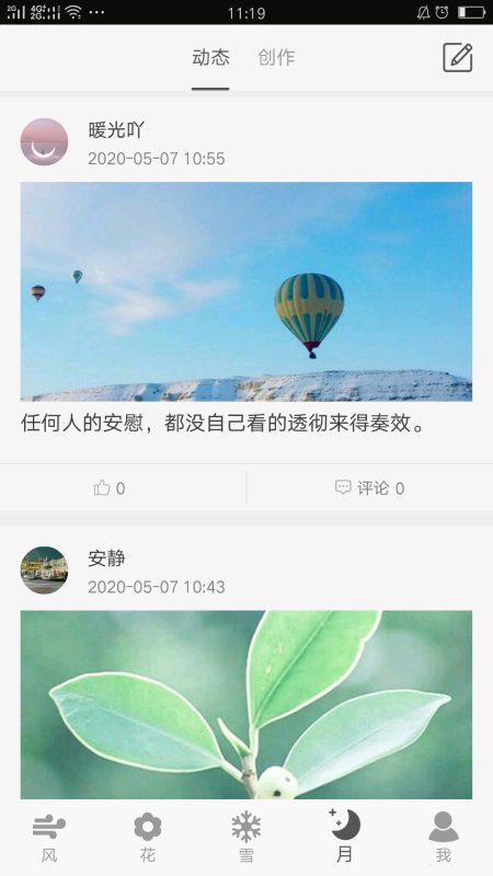 16f5fb4b97ef407f_600_0.png