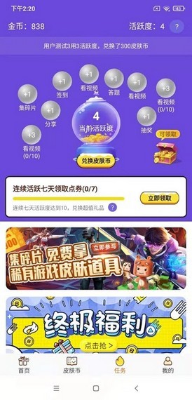 16f5fb878c09f3ed_600_0.jpg