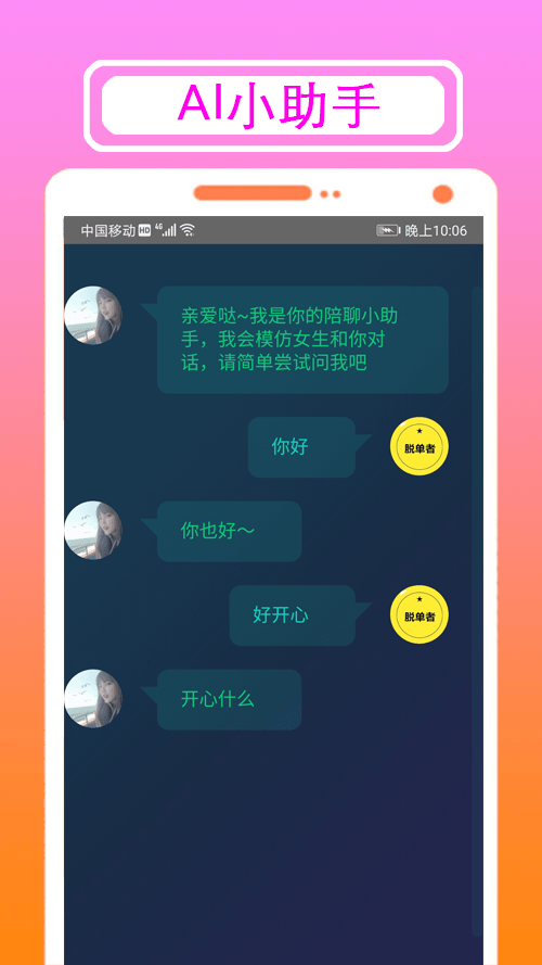 16f5fbc62d86c0a9_600_0.png