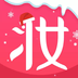 果绊美妆图标
