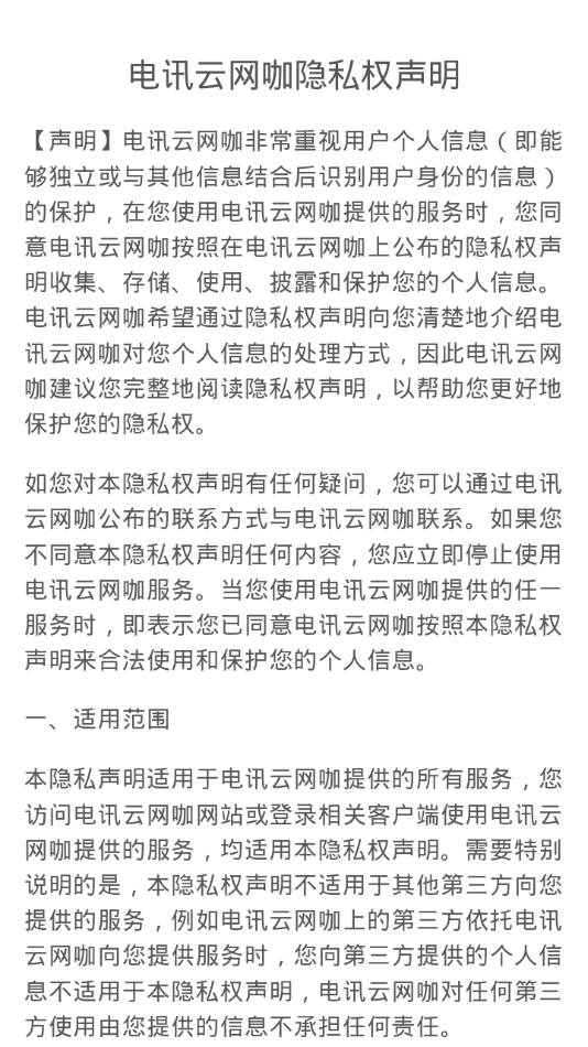 16f5fbf005716873_600_0.png