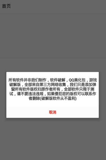 16f5fbdb1eb42695_600_0.png