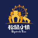 松鼠小镇图标