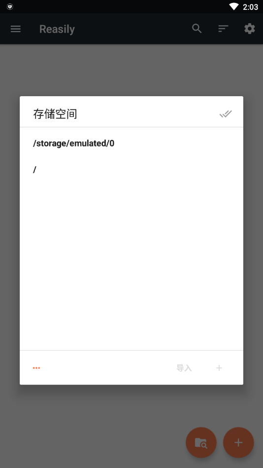 2020111914836774870.png