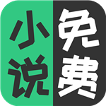 金猪小说图标